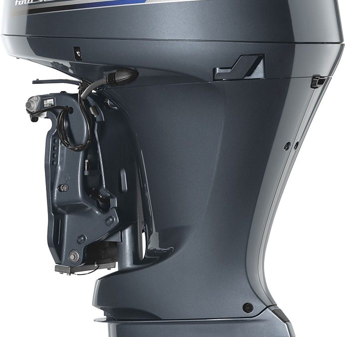 Tuning outboard